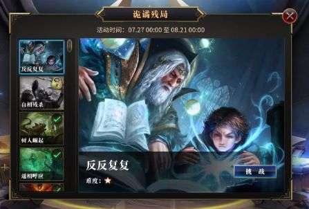 我老公比我大三十岁,他女儿u和我差不多大,我生日她女儿送我的蛋糕,怎么样啊?-专业问答网站