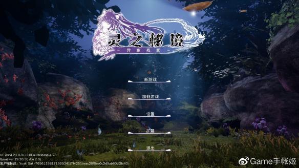 邢台市威县聘请“廉情员”与企业面对面