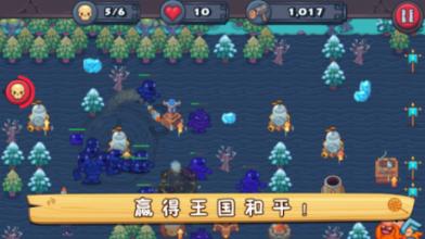 上古世纪