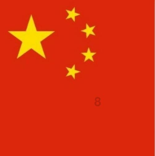 英雄三国