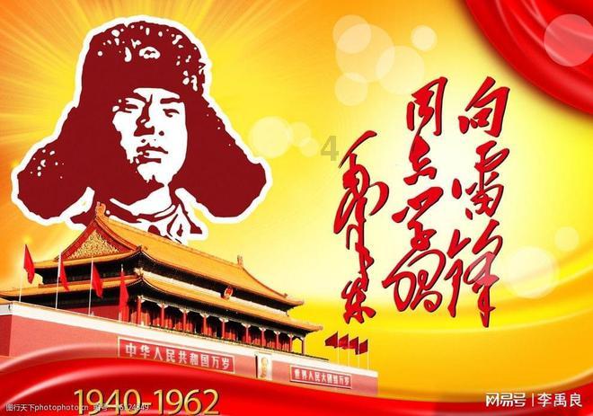 红豆沙馅做法是？游戏画面