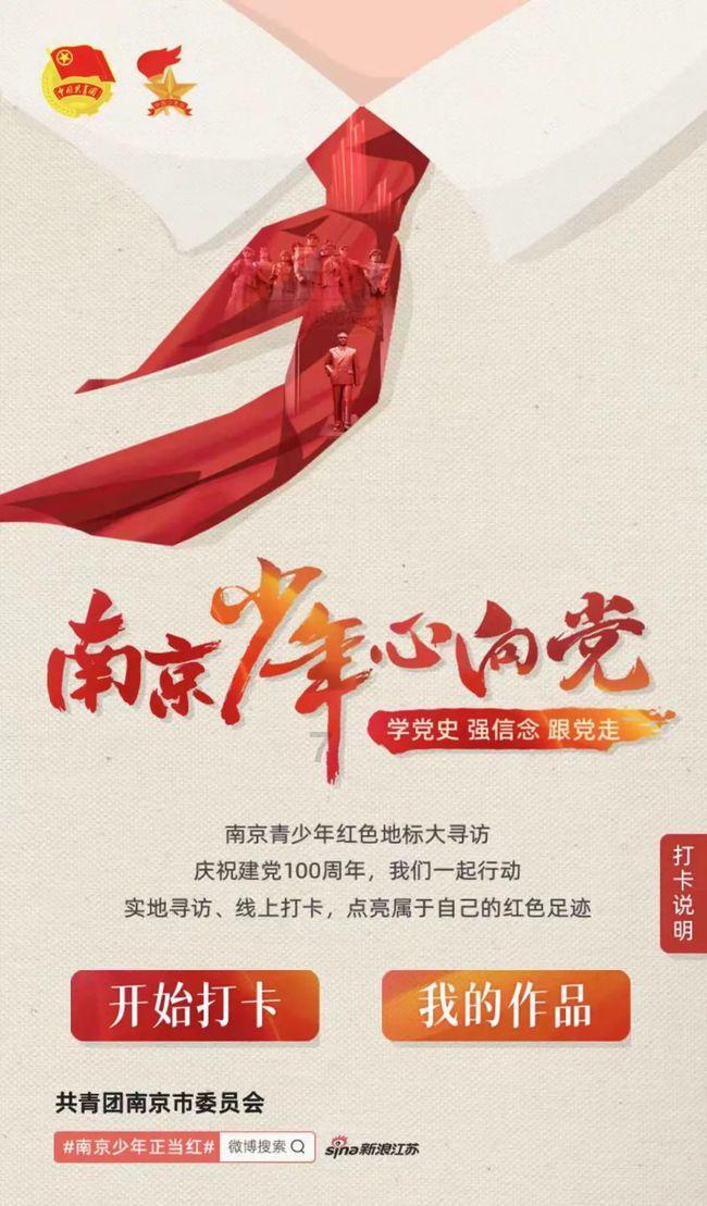 小公主大改造