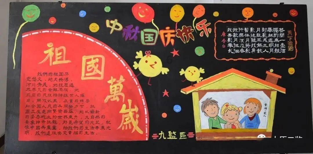 涨姿势?来17岁如何长高听冷知识!