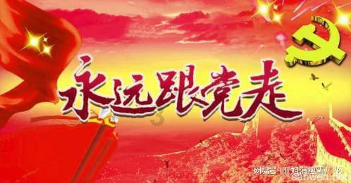 逗小猴开心系列165