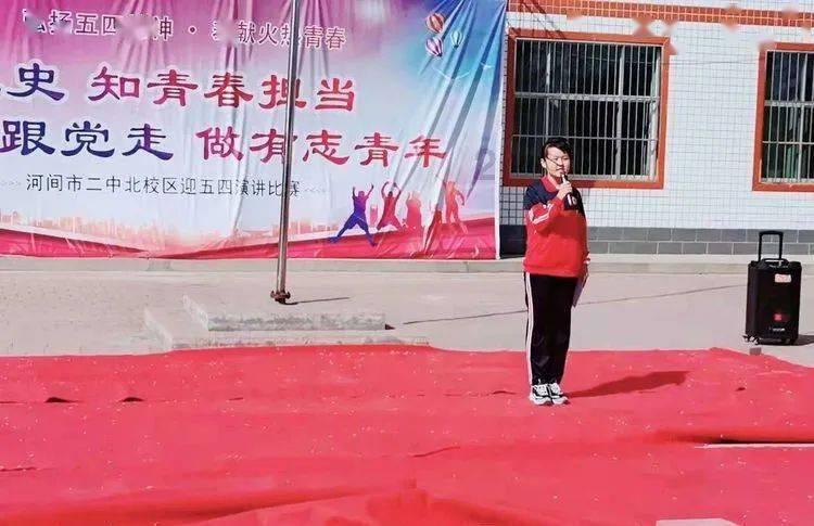消逝的光芒：信徒