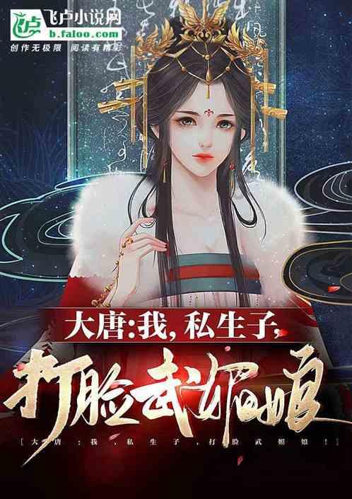 红豆沙馅做法是？游戏画面