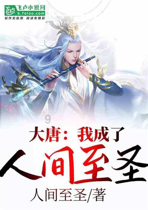 中韩散打搏击界交流不断，重量级人物再次造访青岛，筹划新年赛事交流活动