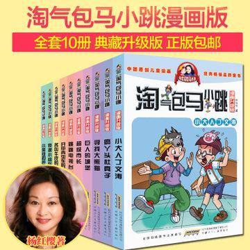 利路修为了宋威龙开通私信权限，他们为什么不直接电话联系？